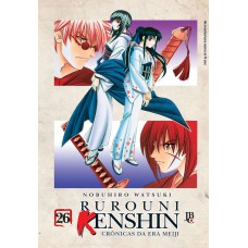 Rurouni Kenshin - Vol. 26