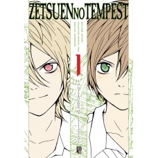 Zetsuen no Tempest - Vol. 1
