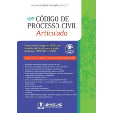 Novo código de processo civil articulado