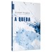 A queda (edição de bolso)