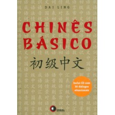 Chinês básico