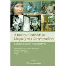 A interculturalidade na língua(gem) contemporânea
