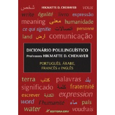 Dicionário polilinguístico - português, árabe, francês e inglês
