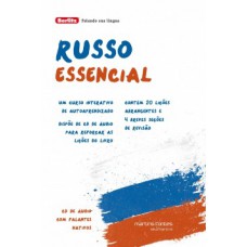 Russo essencial + CD