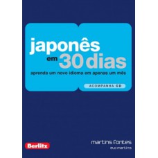 Japonês em 30 dias + CD
