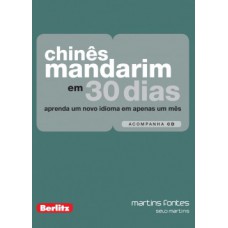 Chinês mandarim em 30 dias + CD