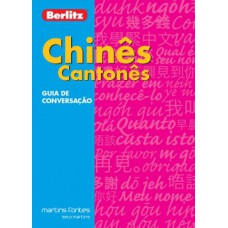 Chinês cantonês