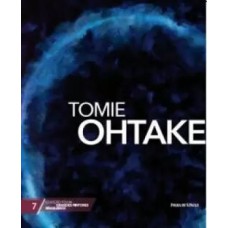 TOMIE OHTAKE VOL 7