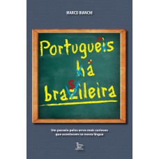 Português a brasileira