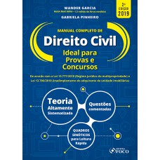 Manual completo de Direito Civil - 2 ª edição - Wander Garcia - 2019