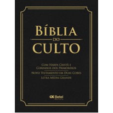 Bíblia do culto