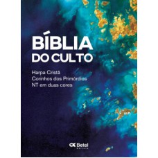 Bíblia do culto