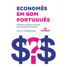 Economês em bom português