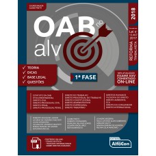 OAB no alvo - 1ª fase - 2018