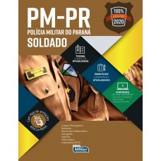 Policia Militar do Paraná - PM PR - Edital Março 2020