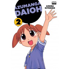 Azumanga Daioh - Volume 02