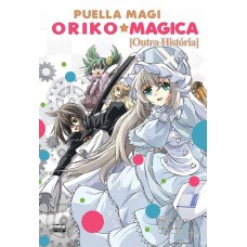 Oriko Magica - Outra História