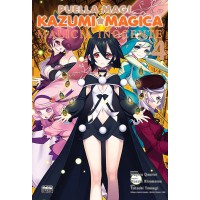 Kazumi Magica: Malicia Inocente - Volume 04