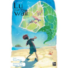Lu Over The Wall (Livro)