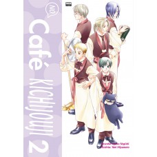 No Café Kichijouji - Volume 02