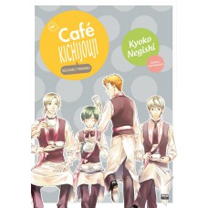 No Café Kichijouji - Volume 04 (Segundo Preparo)