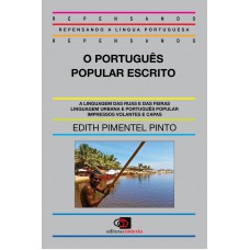 O português popular escrito