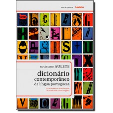 Novissimo Aulete - Dicionario Contemporaneo Da Lingua Portuguesa