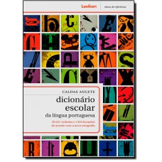 Dicionario Escolar Da Lingua Portuguesa De Acordo Com A Nova Ortografia