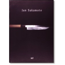 Jun Sakamoto: O Virtuose Do Sushi