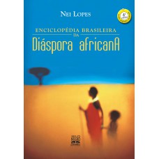 Enciclopédia brasileira da diaspora africana