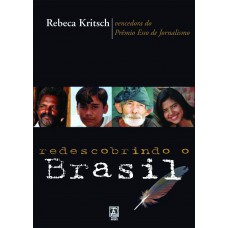Redescobrindo o Brasil