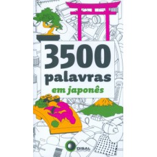 3500 palavras em japonês