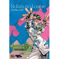 Rohan no Louvre (Mangá - Volume único)