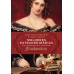 Mulheres Extraordinárias: As Criadoras e a Criatura