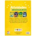 Atividades de Dinossauros: Vol.1 (Amarelo)