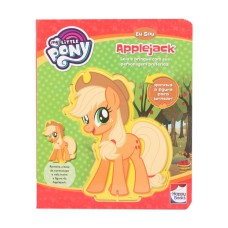 My Little Pony - Eu sou... Applejack