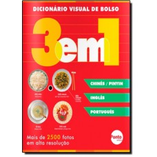 Dicionario Visual De Bolso -Chines-Ingles-Portugues